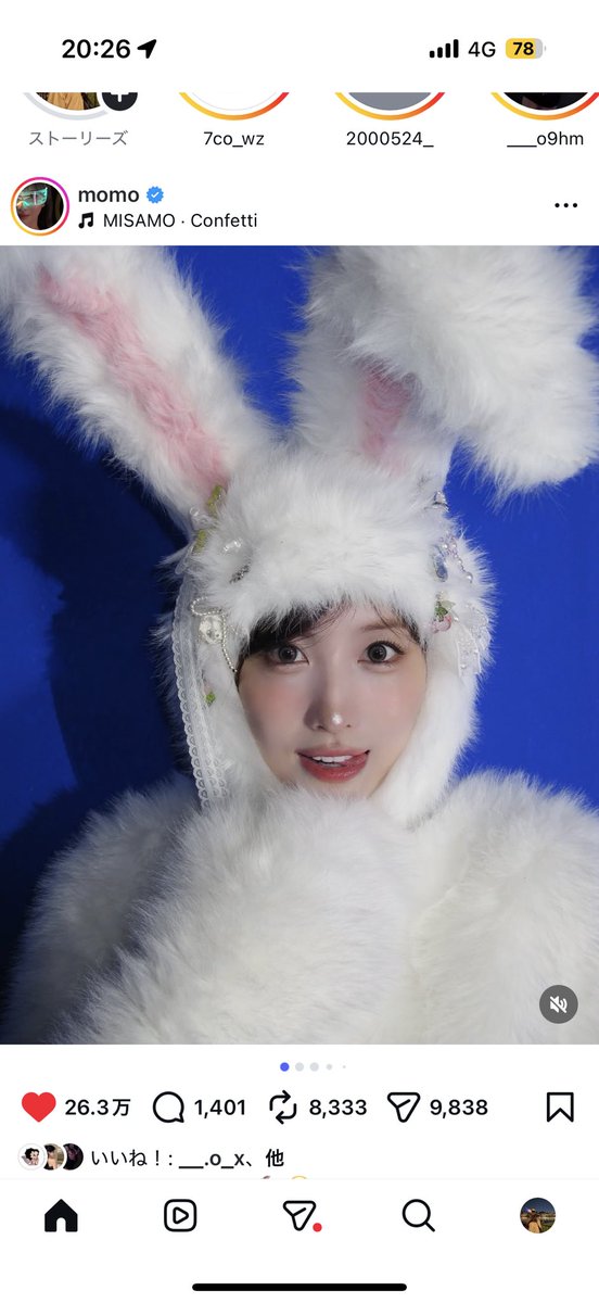 momo___96___'s tweet photo. うさぎももちゃんかわいすぎ🐰🤍🤍🤍 https://t.co/nFvf7YKVtY