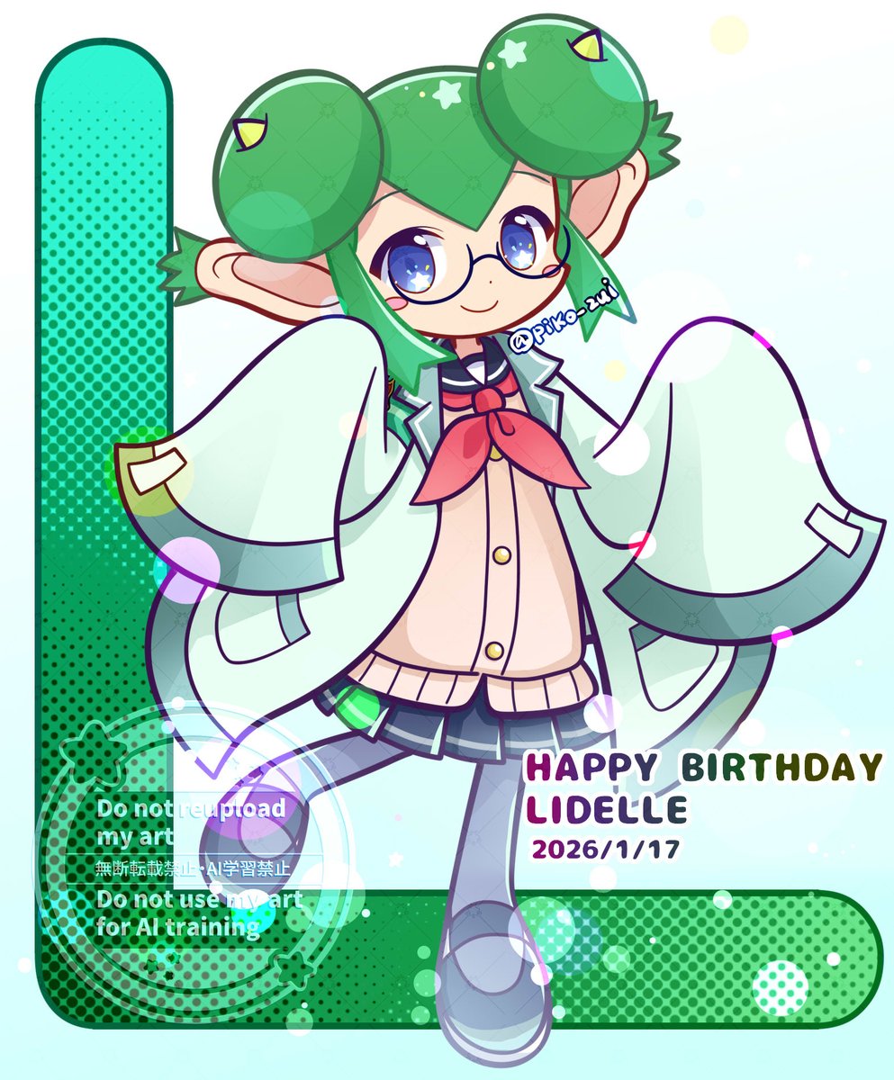 ぷよぷよぷりん🍮 (@purin_Puyo0427) / Posts / X