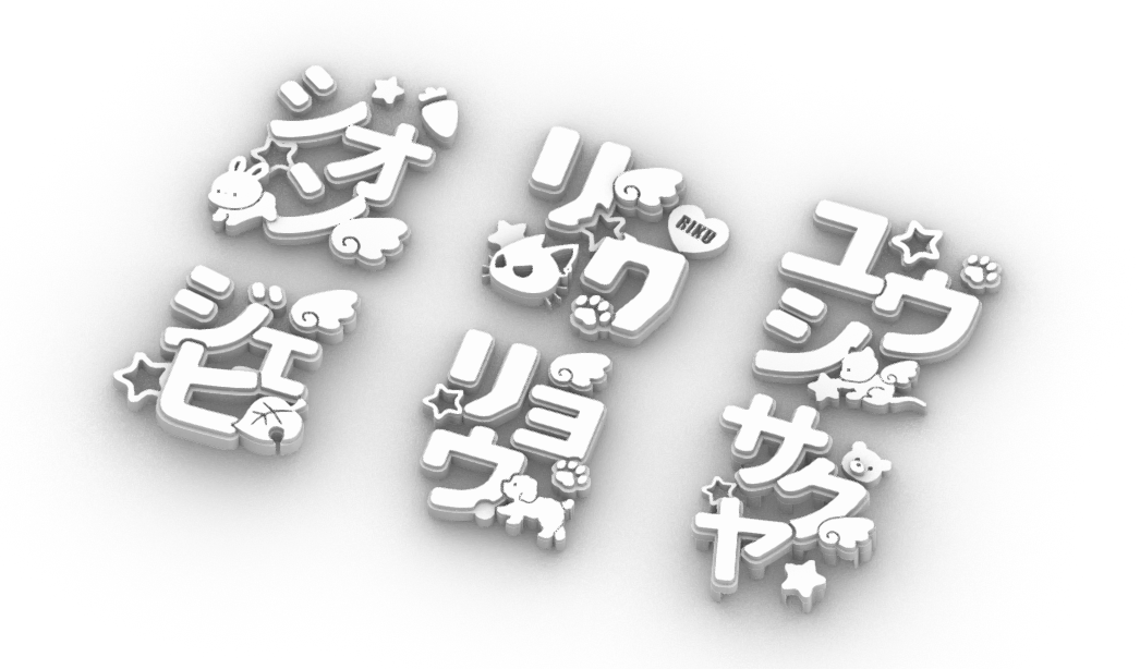 0511x0511_'s tweet image. 믐에 끼우는 네임 플레이트 만들기 복잡해서 판매 예정은 없고 RT통해서 한 분 선물로 드리고자 합니다........  

01/17 오후 8시에 당발할게요