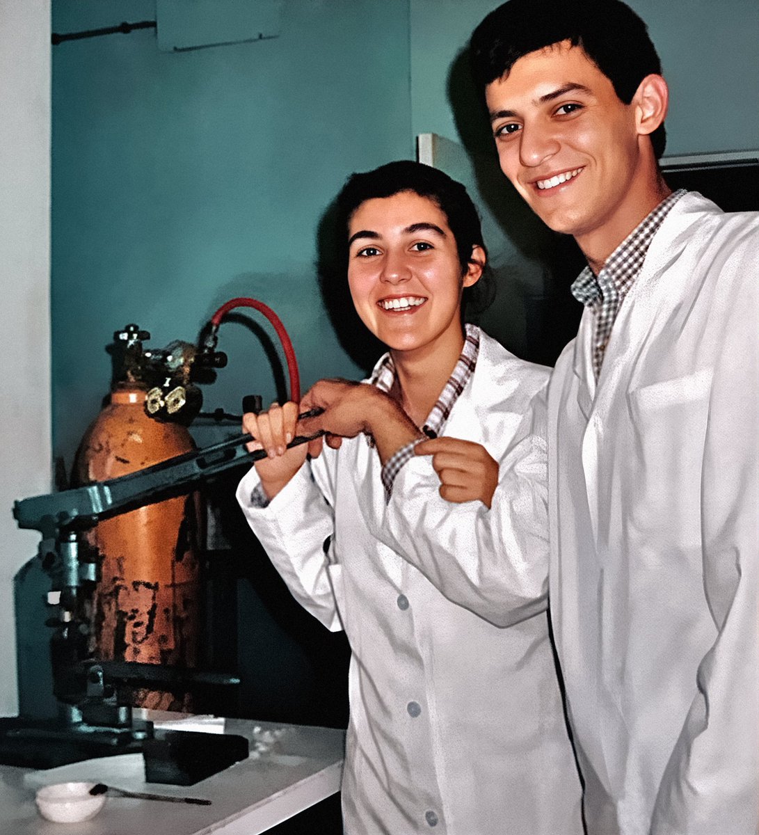 Özgür Özel ve eşi Didem Özel 

1994