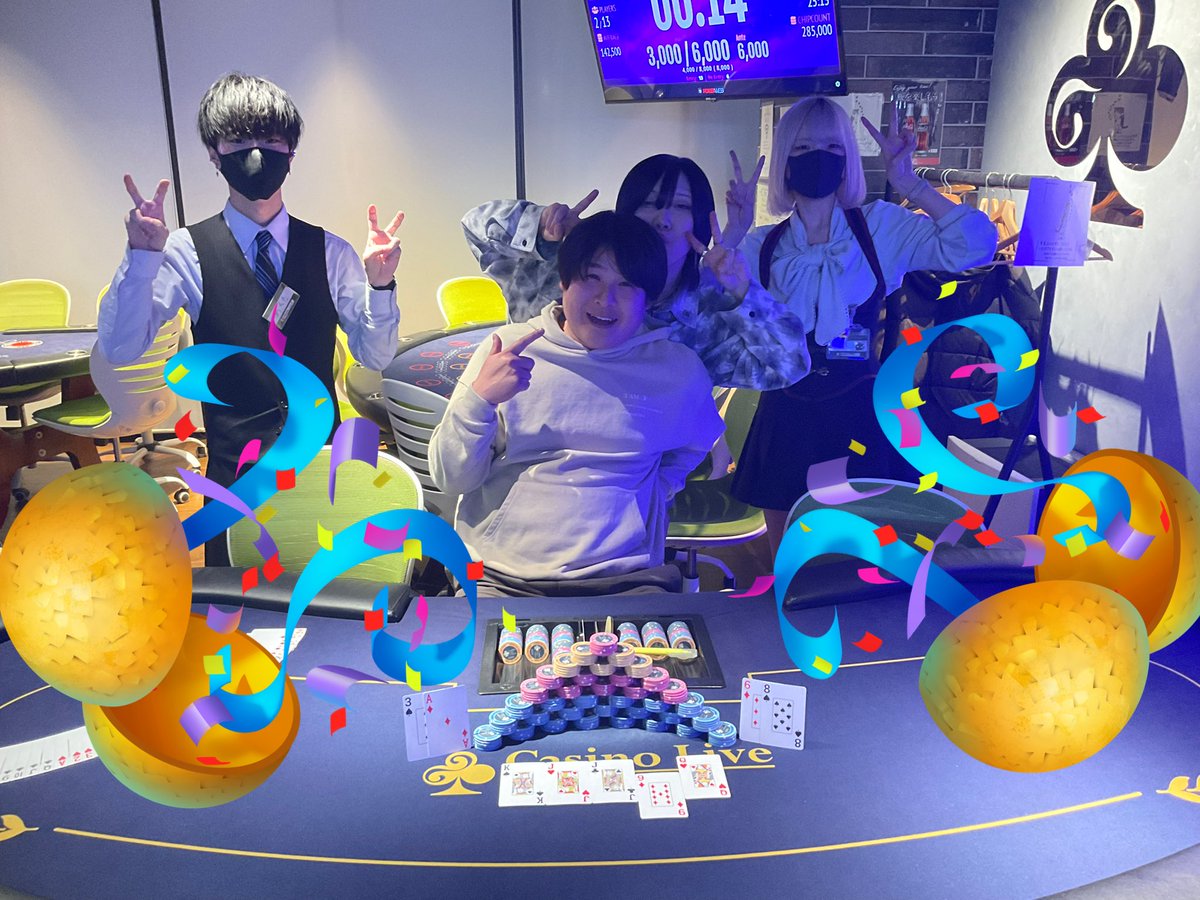 💞Milky Way Tournament💞 🥇養分カンパニー様✨ 🥈すず様✨ 最後激闘