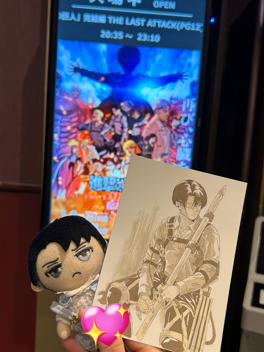 Linight17's tweet image. 再上映観てきた🥹❤️