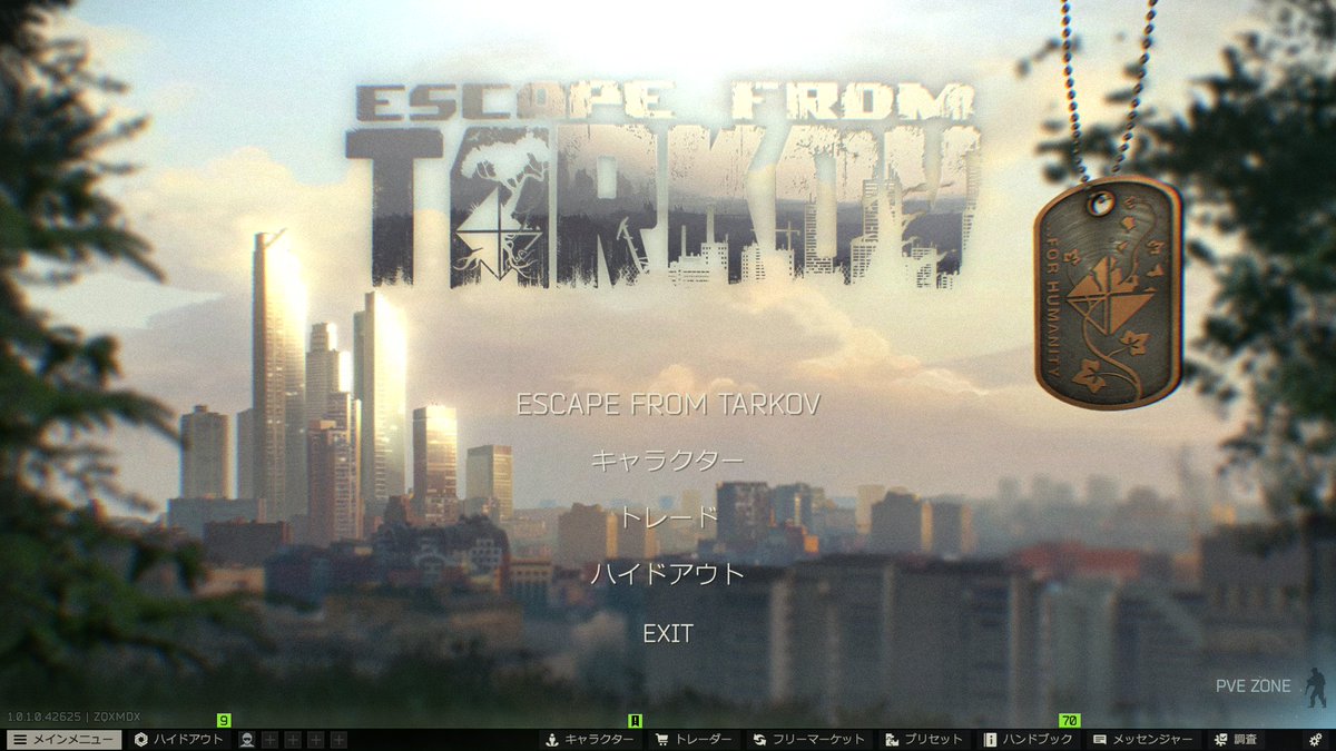 鷹マッ(takamask) tweet media