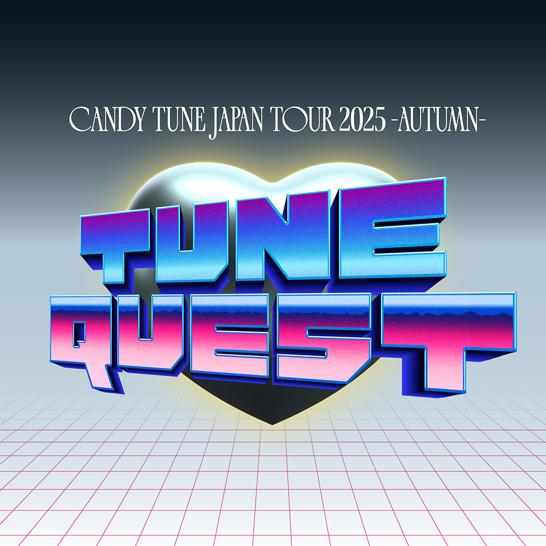 【ライブ音源 New Release】

12/5(金) at 東京ガーデンシアター
CANDY TUNE JAPAN TOUR 2025 -AUTUMN- TUNE QUEST 追加公演

▼詳細はこちらから
kawaii-lab.lnk.to/TUNE_QUEST

Artwork：鵜飼まなみ(yenter)

KAWAII LAB. Producer：Misa Kimura

#TUNEQUEST
#CANDYTUNE #きゃんちゅー