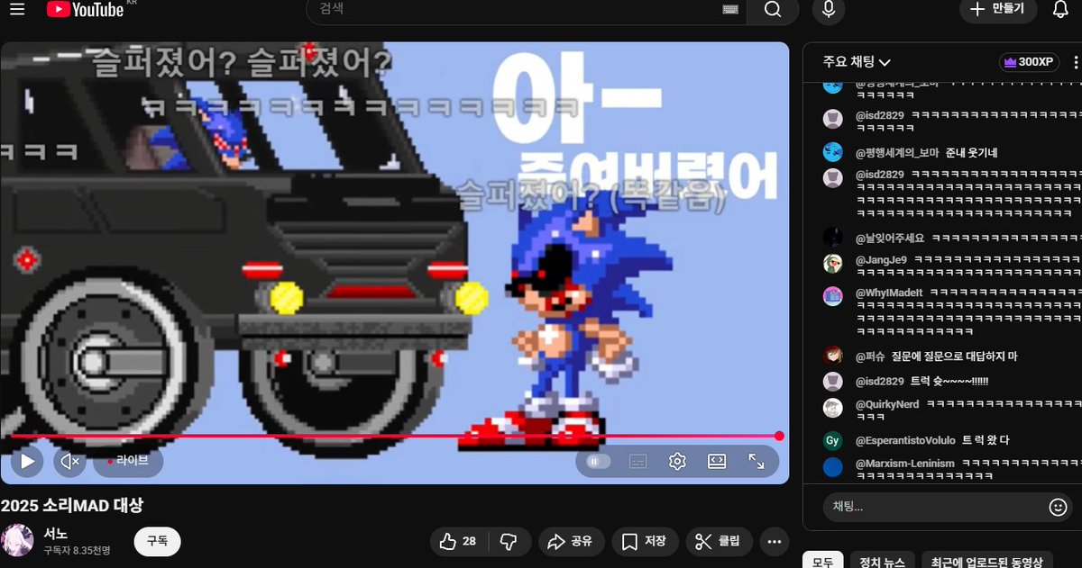 여유만만 tweet media