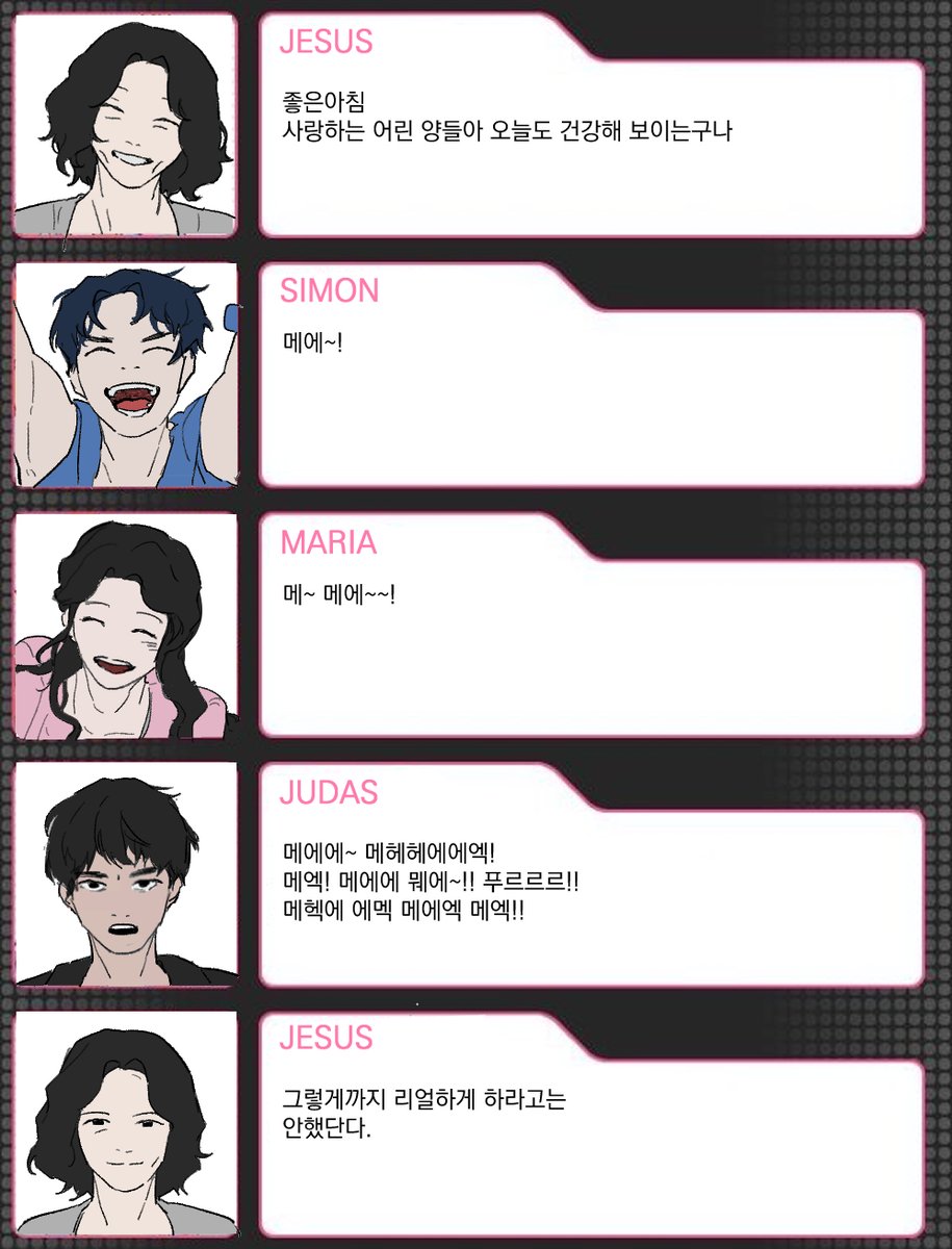 어린랩터 tweet media