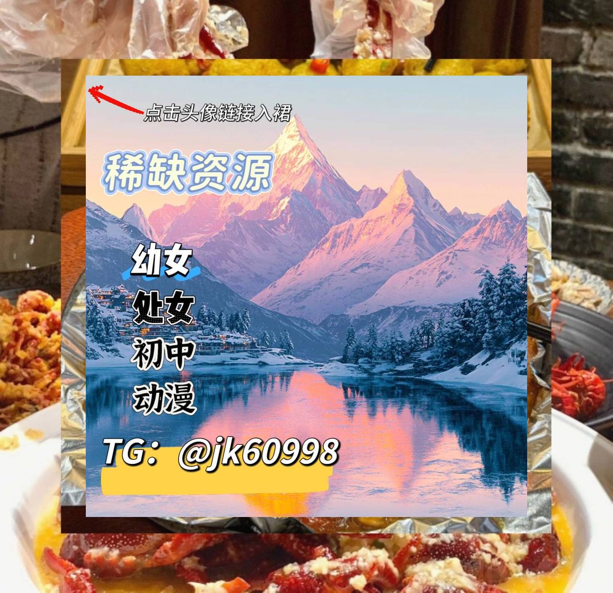 Guehi last season was almost about to shoot his announcement while wearing Liverpool jersey to us signing him after his unreal season so far...don't let anyone tell you City is a small club LMFAO. 😭🥳 🐜33
3