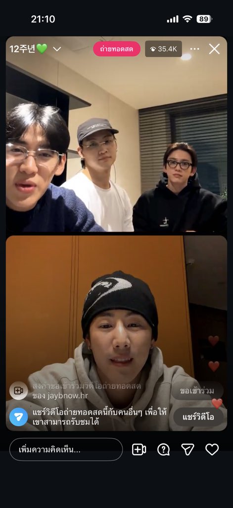 iahtah.s ッ tweet media