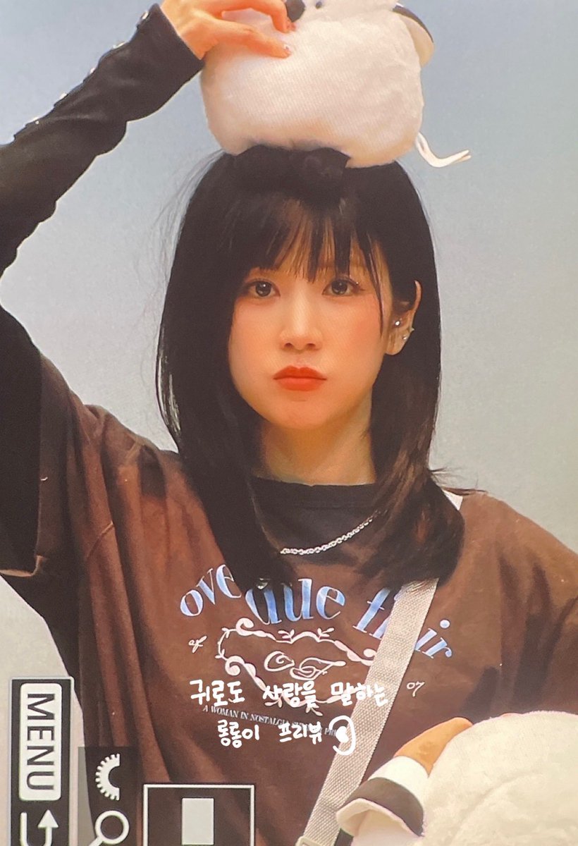 260116 초롱 프리뷰
(<a href="/Apinkpcr/">박초롱</a>)
혹시 어제 태어났어?👀
#Apink #에이핑크
#박초롱 #초롱 #Chorong