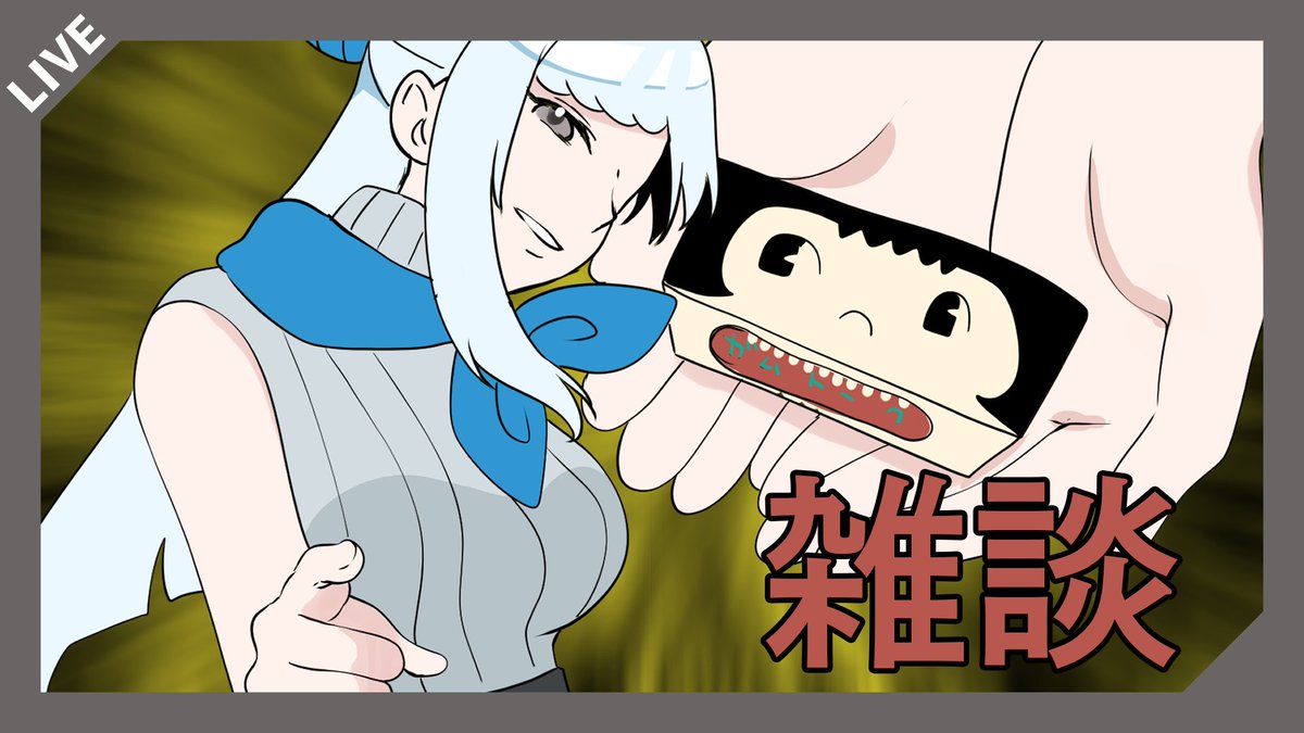 はるちゃん はるちゃん👼🏻 - CHEERZ -