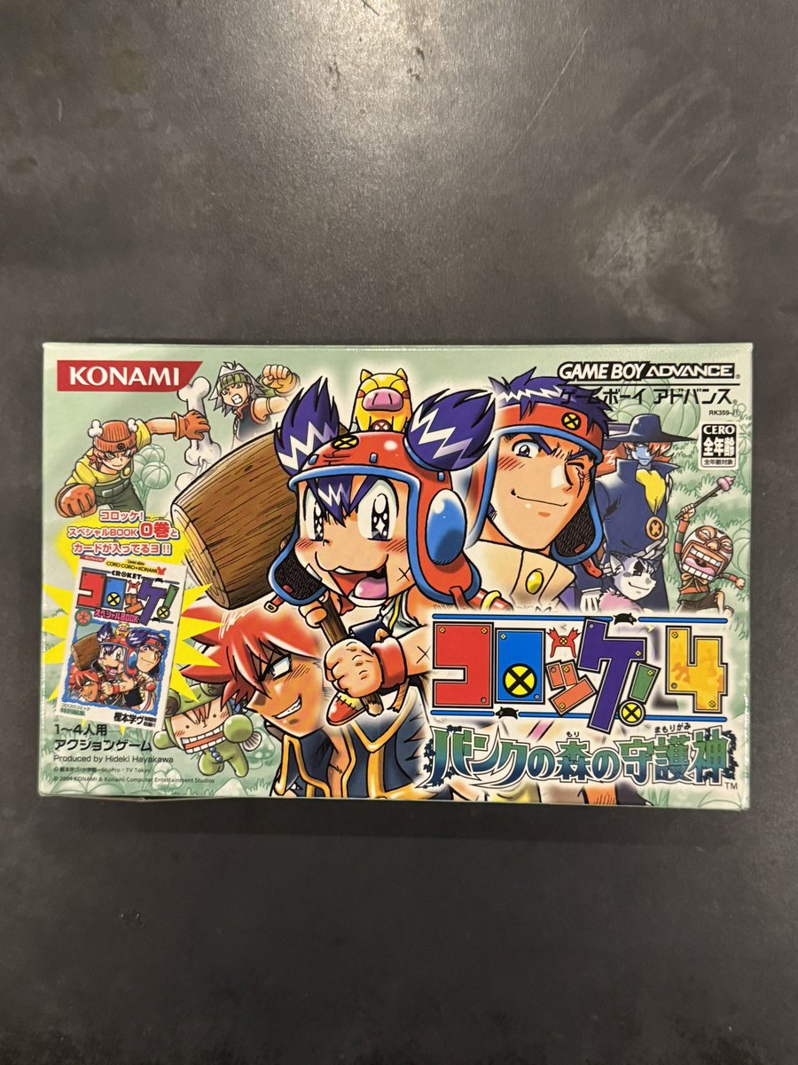 レトロゲームお宝探し

#ゲームボーイアドバンス 
#コロッケ4 バンクの森の守護神

キレイなコロッケ4発見🤩
思わず買ってしまった🤣✨