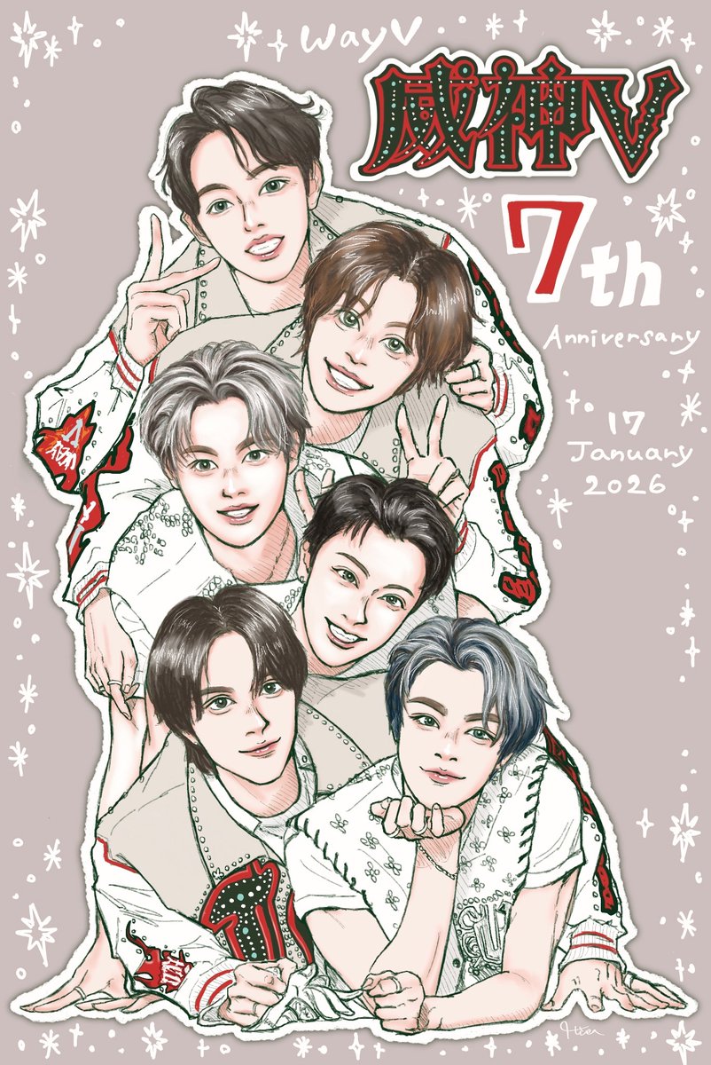 威神7周年おめでとう🎉
7OGETHER WITH WAYV
#WayV_7thAnniversary
#HappyWayVDay
#威神V出道七周年快乐 
#오래보자_웨이션브이_7주년

#WayVfanart