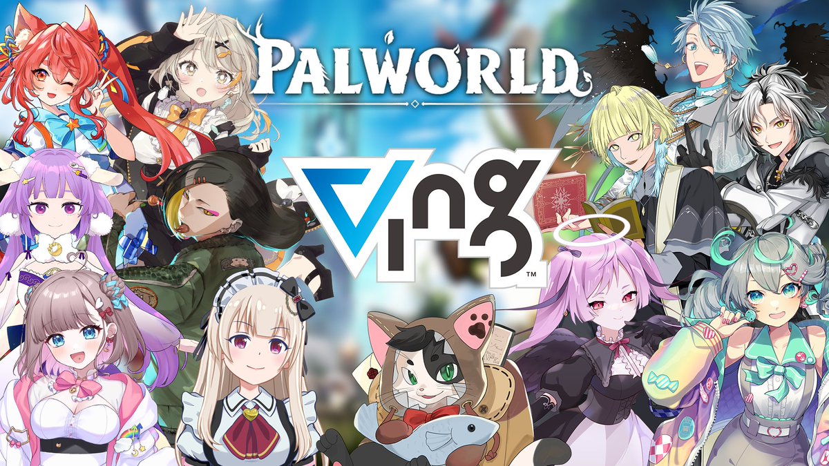 ving_official's tweet photo. 遅い時間の告知となりごめんなさい🥲💦

明日のお昼12：00～Ving Palworldを一週間の期間限定で実施します！

今回は冒険課、制作課、建築課などロールを分けて行います！

是非参加者の各視点でお楽しみください！ https://t.co/04NQOOo8EP