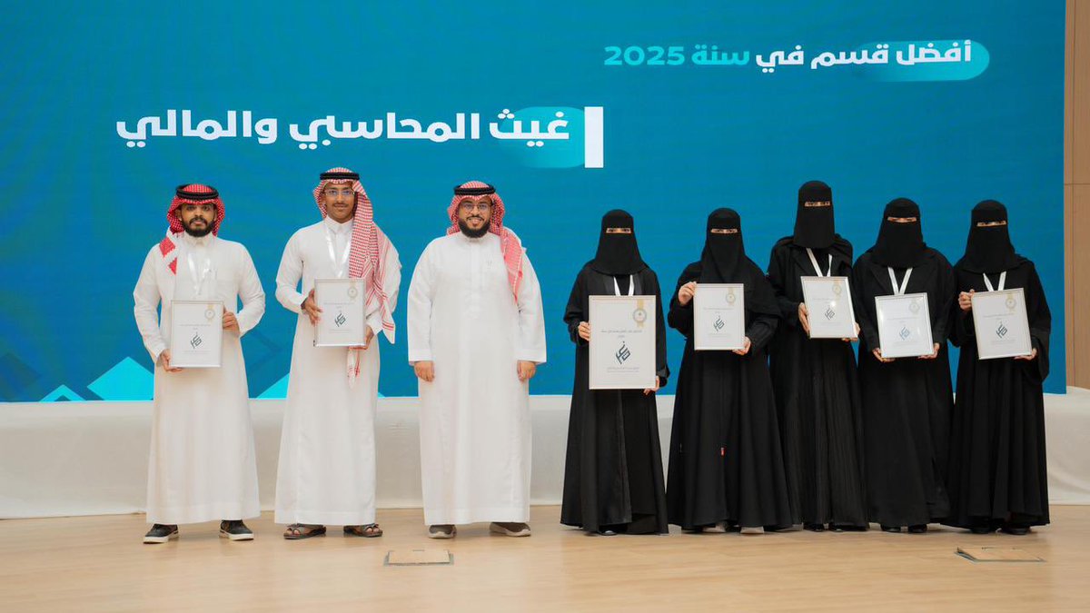 فريق غيث التطوعي tweet media