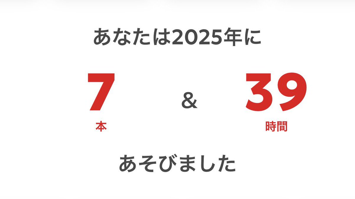 ぽんた（5月31日　14時まで） Post by ﾀﾞ on X: らしい。