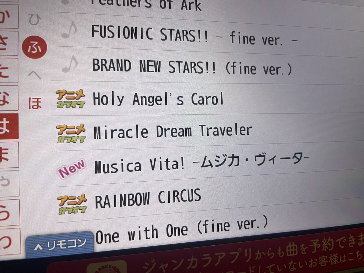 実装早くないですか…？