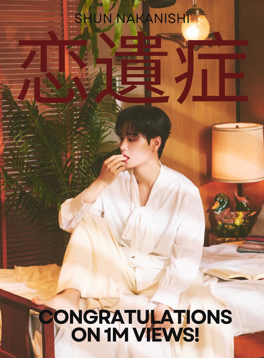 DaiShun_INTL's tweet image. 1M views 🎉🎉🎉

congrats to @shun_zhongxi for reaching this milestone! may the views keeps growing so more people can see how talented you are ❤️

lets start trending everyone 🥰

SHUN MV HIT 1M VIEWS

#恋遺症1MViews
#ShunNakanishi #Dai_Shun