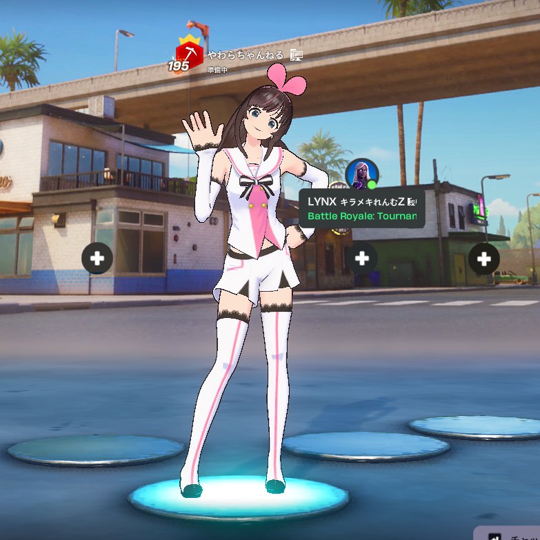 やわらちゃんねる🌮ゆっくり実況者 (@yawarancl) / Posts / X