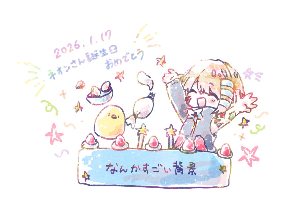 hoshi_star9's tweet photo. @_AtomicNeoN_ 
ネオンさんお誕生日おめでとうございます！！！ https://t.co/tawH2iJbkB