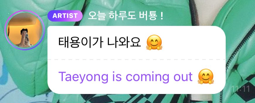 omg  congrats queen 🏳️‍🌈🏳️‍🌈🏳️‍🌈🏳️‍🌈❤️