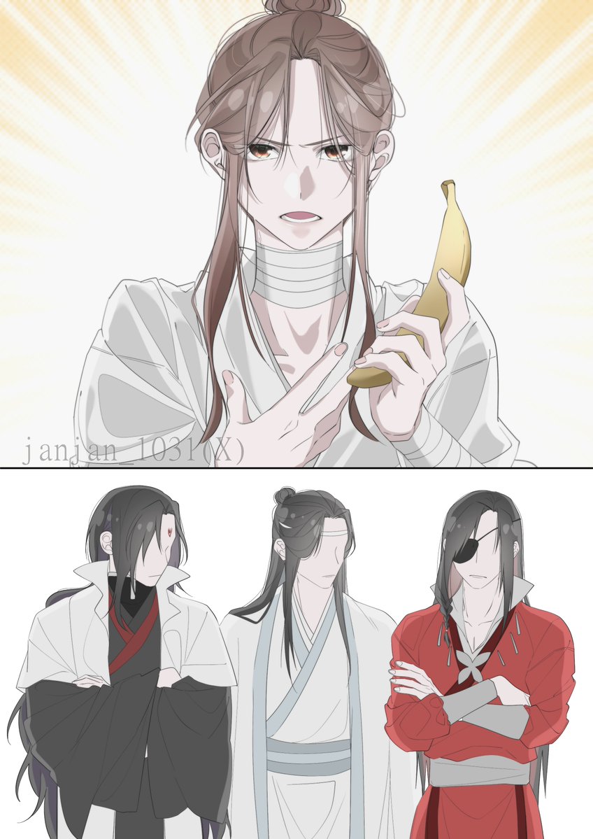 janjan_1031's tweet image. #MDZS #TGCF #svsss 
『料理』