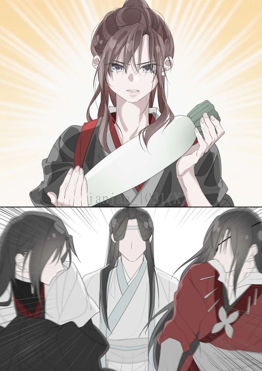 janjan_1031's tweet image. #MDZS #TGCF #svsss 
『料理』