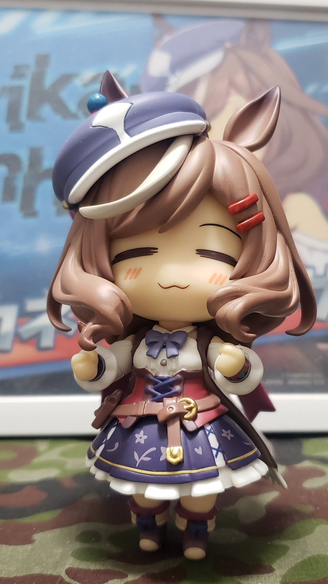 #1月16日はいいむんの日
ギリギリ間に合った