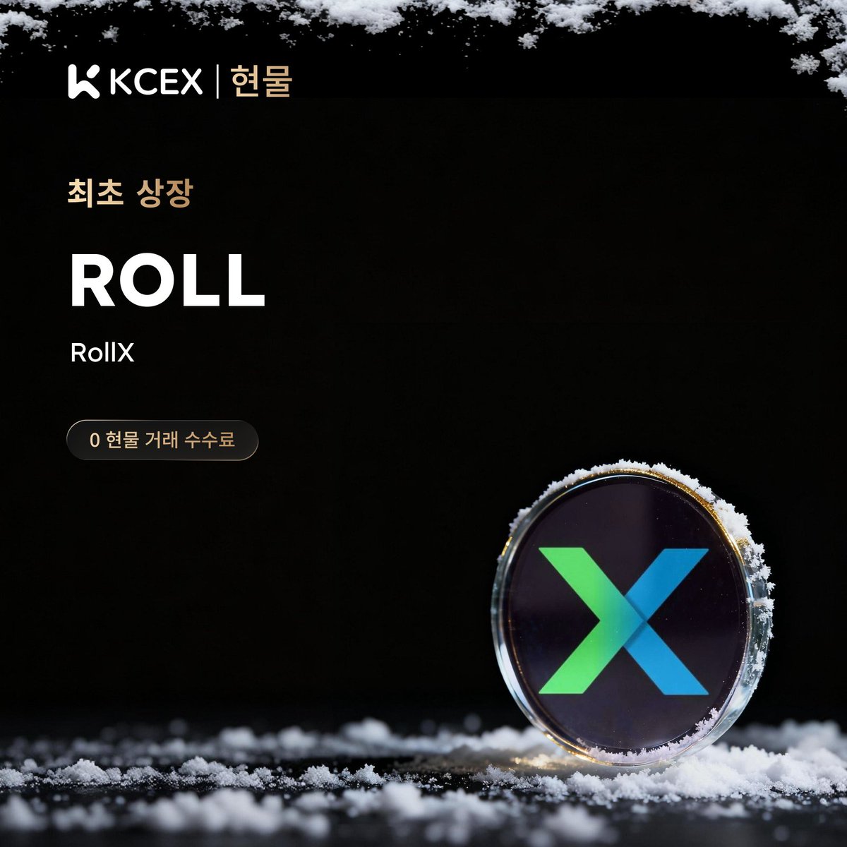 암호화폐 카지노⩤ ＫＲ.ＦＯＭＯ.ＩＯ ⩥CoinCasino.wan