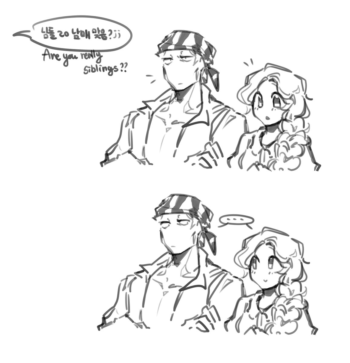 mangostin13's tweet image. 아무래도 핏줄인데 이 정도는 할 수 있지 않을까