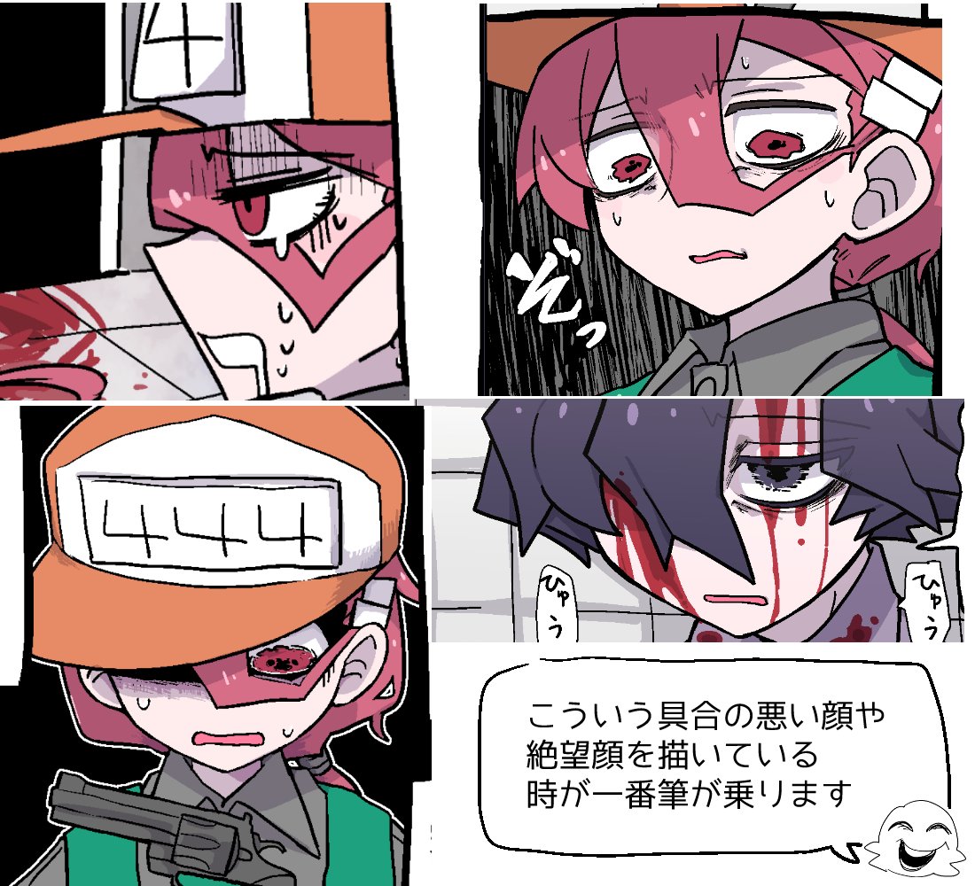 好きな顔発表シキちゃん 