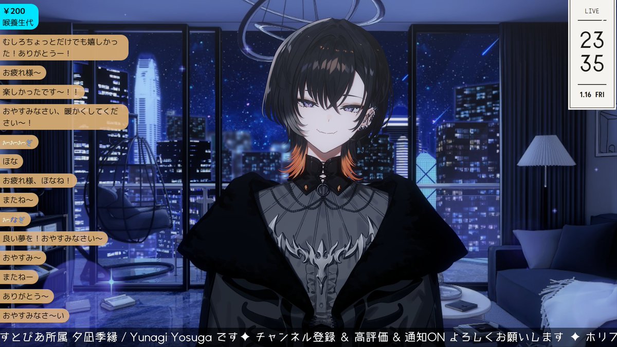 夕凪季 縁⚙️🌆ねくすとぴあ (@YunagiYosuga) / Posts / X