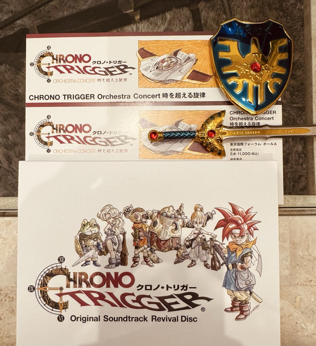 クロノ・トリガー』発売30周年記念コンサート「CHRONO TRIGGER