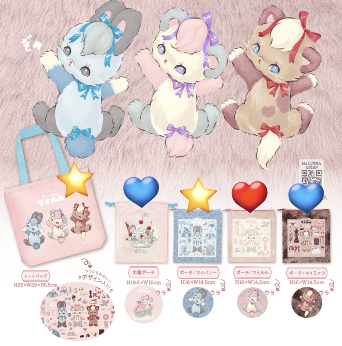 マリネズミ(交換垢)@喫煙者様はお断り致します tweet media