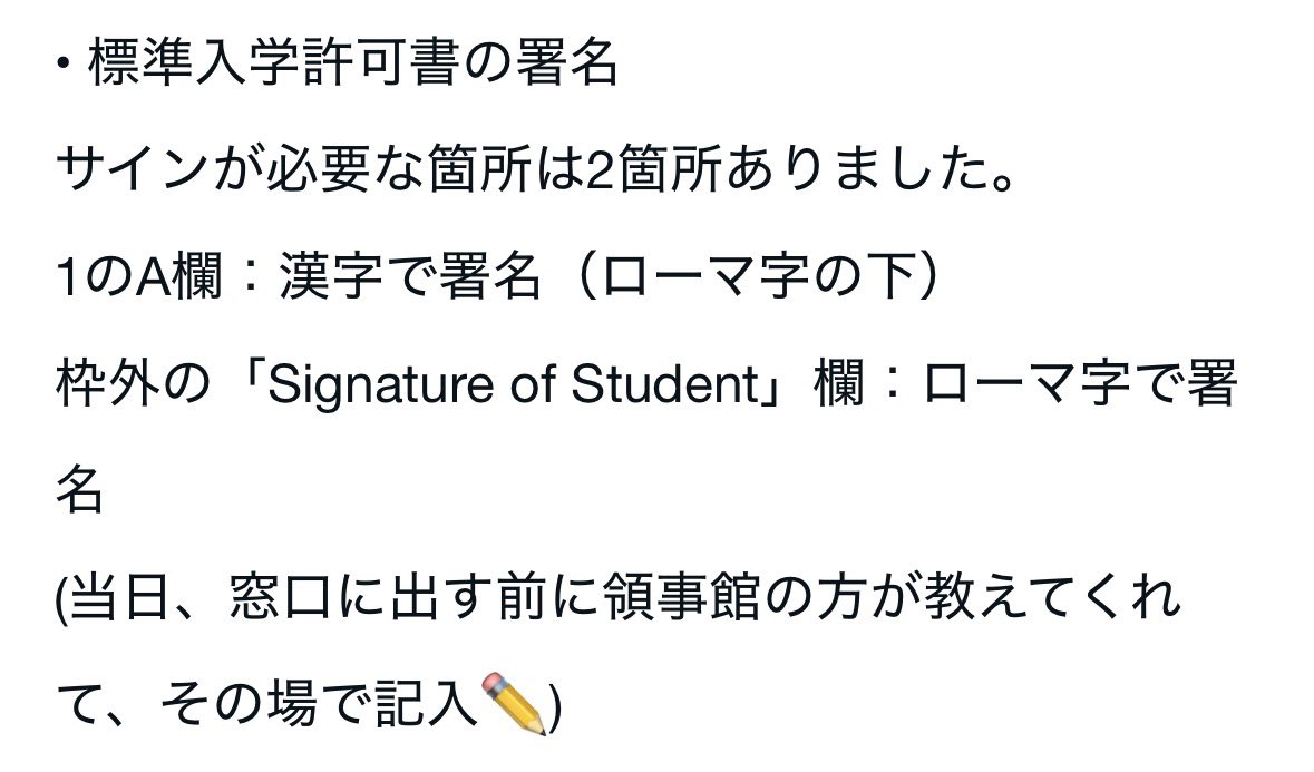 에겐녀 tweet media