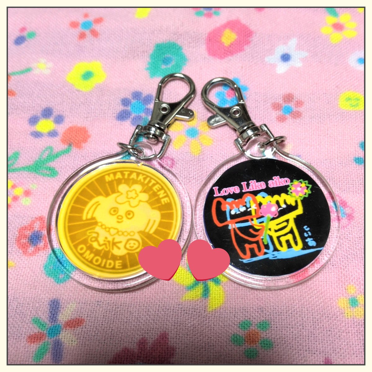 aikoグッズ画像で工作✨ 傘の絵柄がかわいいからキーホルダーにして