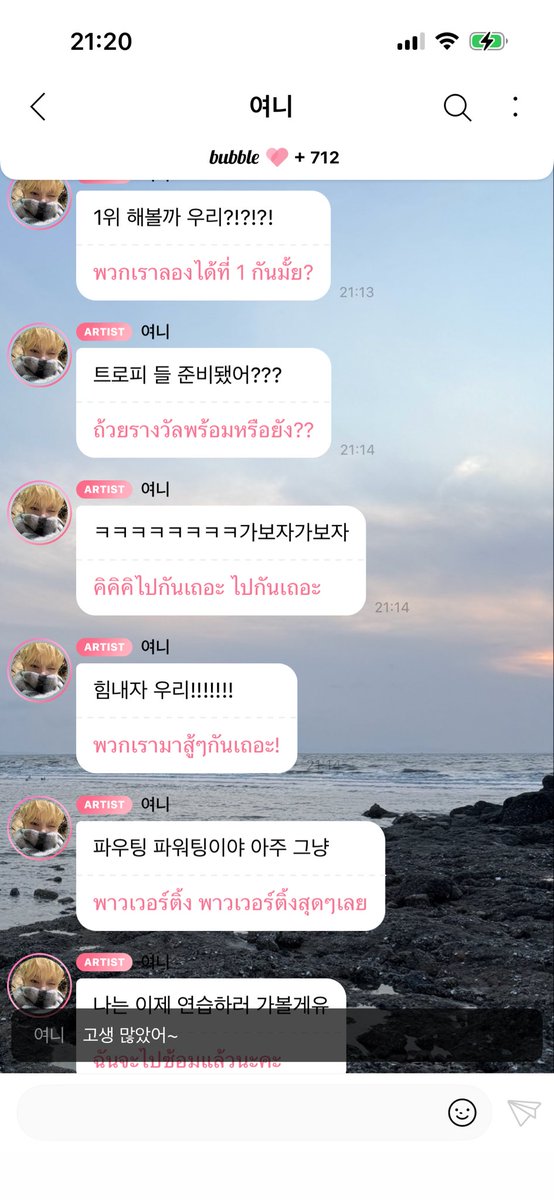 ดงยอนเก่งมากเลยเพลงล่าสุดออกแบบท่าเต้นท่อนฮุกด้วย รอดู 🥹 และเรามาสู้ๆกันนะคัมแบคนี้ Let’s go POW &amp; POWER 🔋😊💪