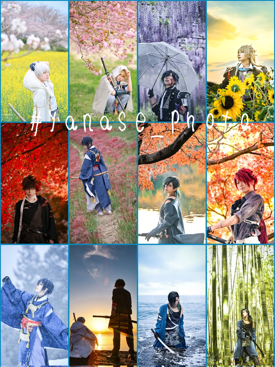 柳瀬蒼汰/3.29ｲﾝﾃ1号館え50a tweet media