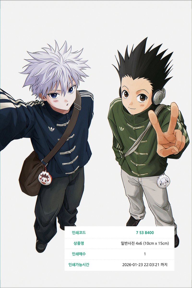 KimGyunyu's tweet image. 프박 요청이 있어서 올립니다!! ㅇㅅ ㅇ🫶💚💙