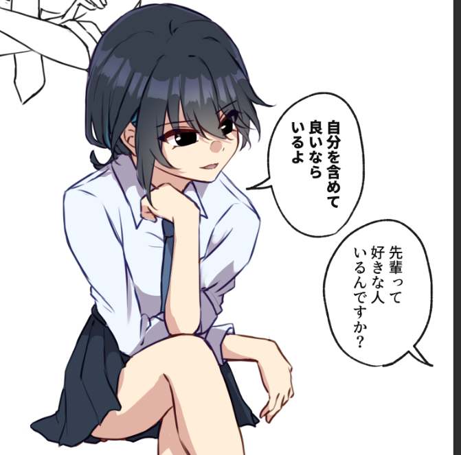 女にモテるタイプの女が好きなんだけど、顔立ちや髪型が男性っぽい王子様キャラというより、立ち振る舞いや表情がキザで尚且つ残念なナルシスト美人系キャラが好きなんだよな～と思いながら考えてたヘキ女 
