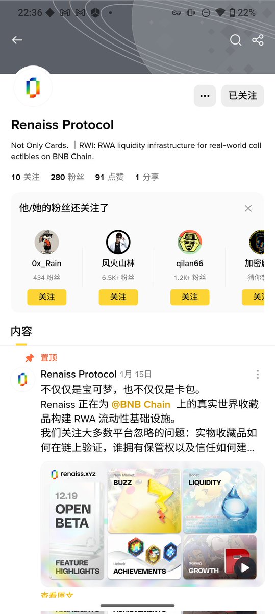 rieffdv's tweet photo. @renaissxyz Didi https://t.co/XqeEpyfBUb