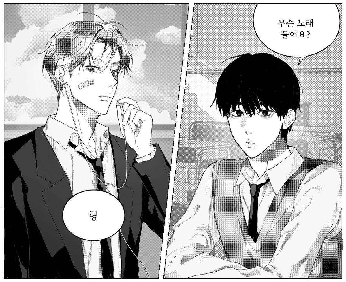 dd (@duusdej) / Posts / X
