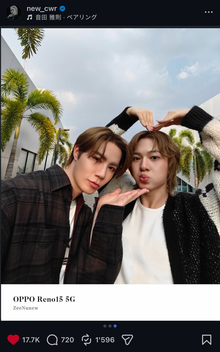 quin_ym's tweet image. NuNew's caption saying 
taking photos 
'With the one that knows my heart' 
my 'Khon roo jai' .. 🫠

#ZeeNuNew