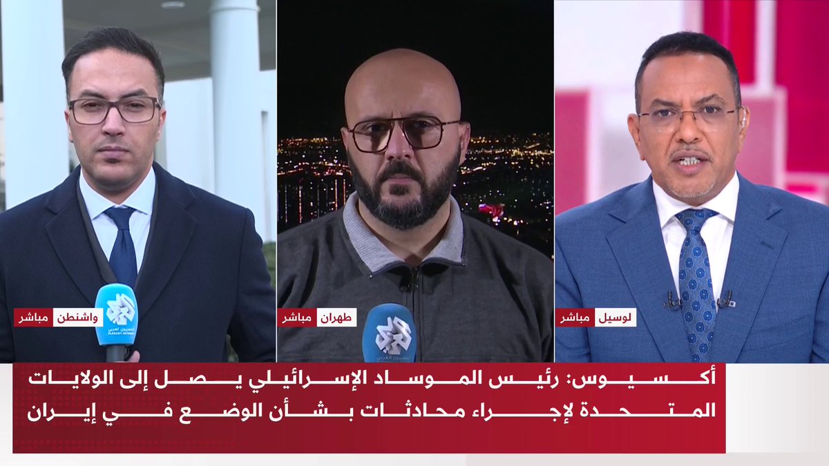 طهران متمسكة برفض التفاوض بشأن الملف الصاروخي وبيان مساندة من 100 عالم إيراني للمرشد الأعلى.. مراسل التلفزيون العربي حسام دياب يجمل آخر التطورات 