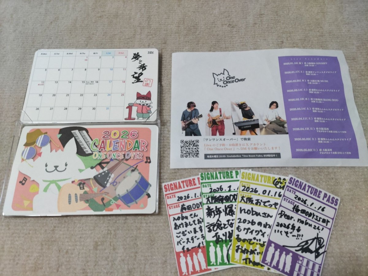 nobu_2021's tweet image. 梅田ODYSSEY
#OneOnceOver ライブ
今年も元気いっぱい🔥
熱いステージで盛り上がりました😆
大型モニターの演出も最高✨

#わんわん応援団