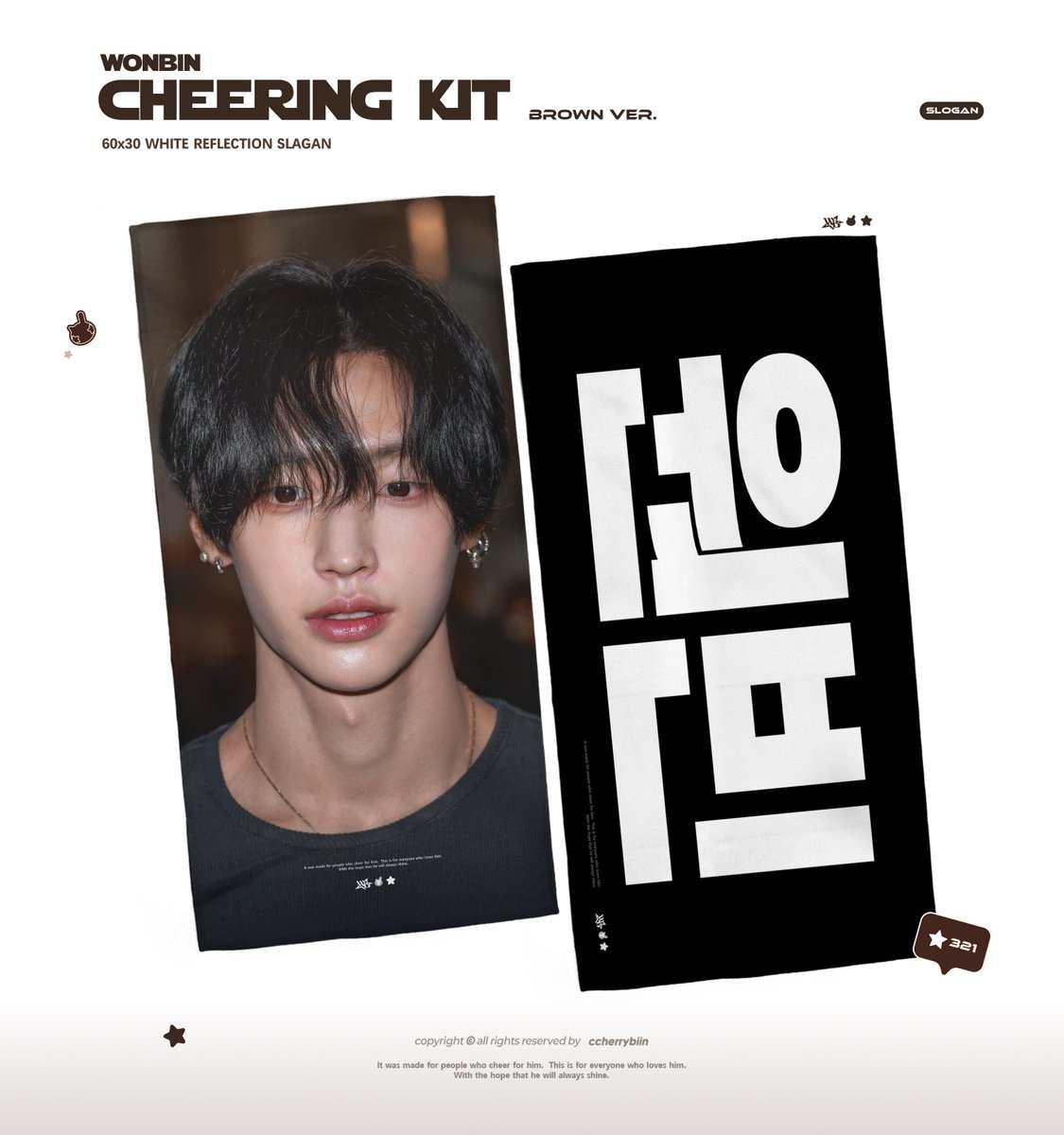 ˚₊ 2026 Cheering Kit for Wonbin  ˚₊‧
©𝙘𝙘𝙝𝙚𝙧𝙧𝙮𝙗𝙞𝙞𝙣

01/17 - 01/28
witchform.com/deposit_form.p…

G.O ⇨ DM

RT 추첨 한 분께 우치와 or 슬로건을 드립니다!

#RIIZE #라이즈 #WONBIN #원빈 #박원빈 #ウォンビン