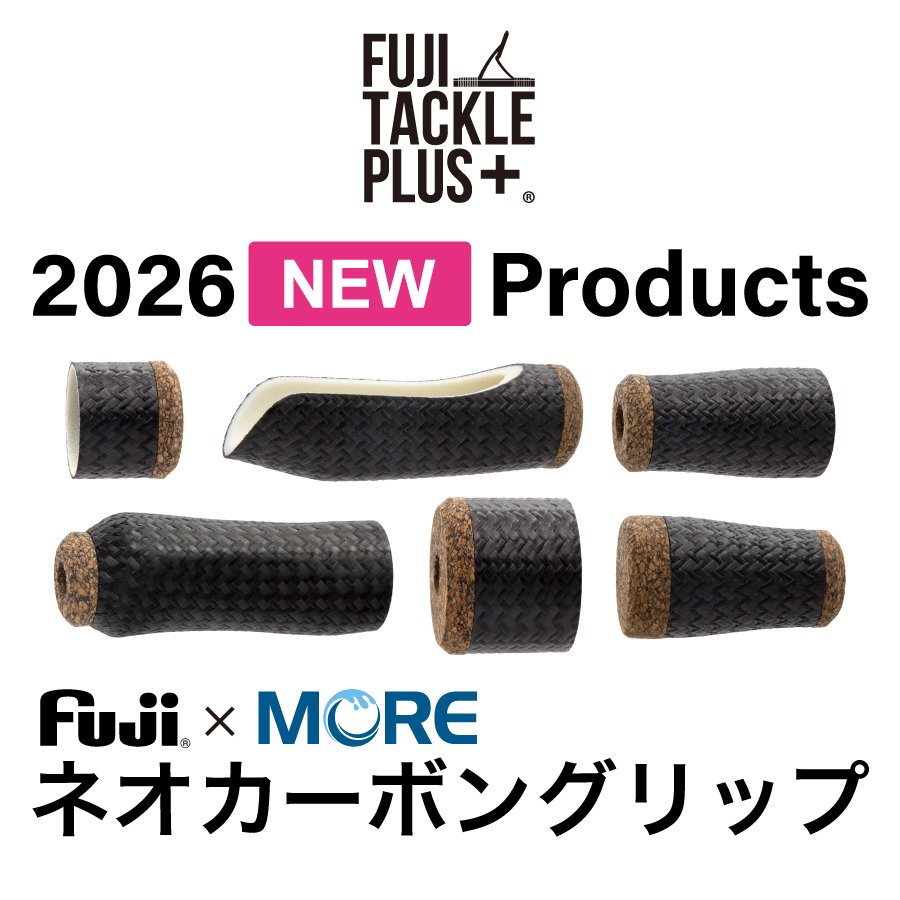 カーボン製チヌ竿 木製グリップ 2026年新製品】2025年発売のネオカーボングリップ。Japan Modelに