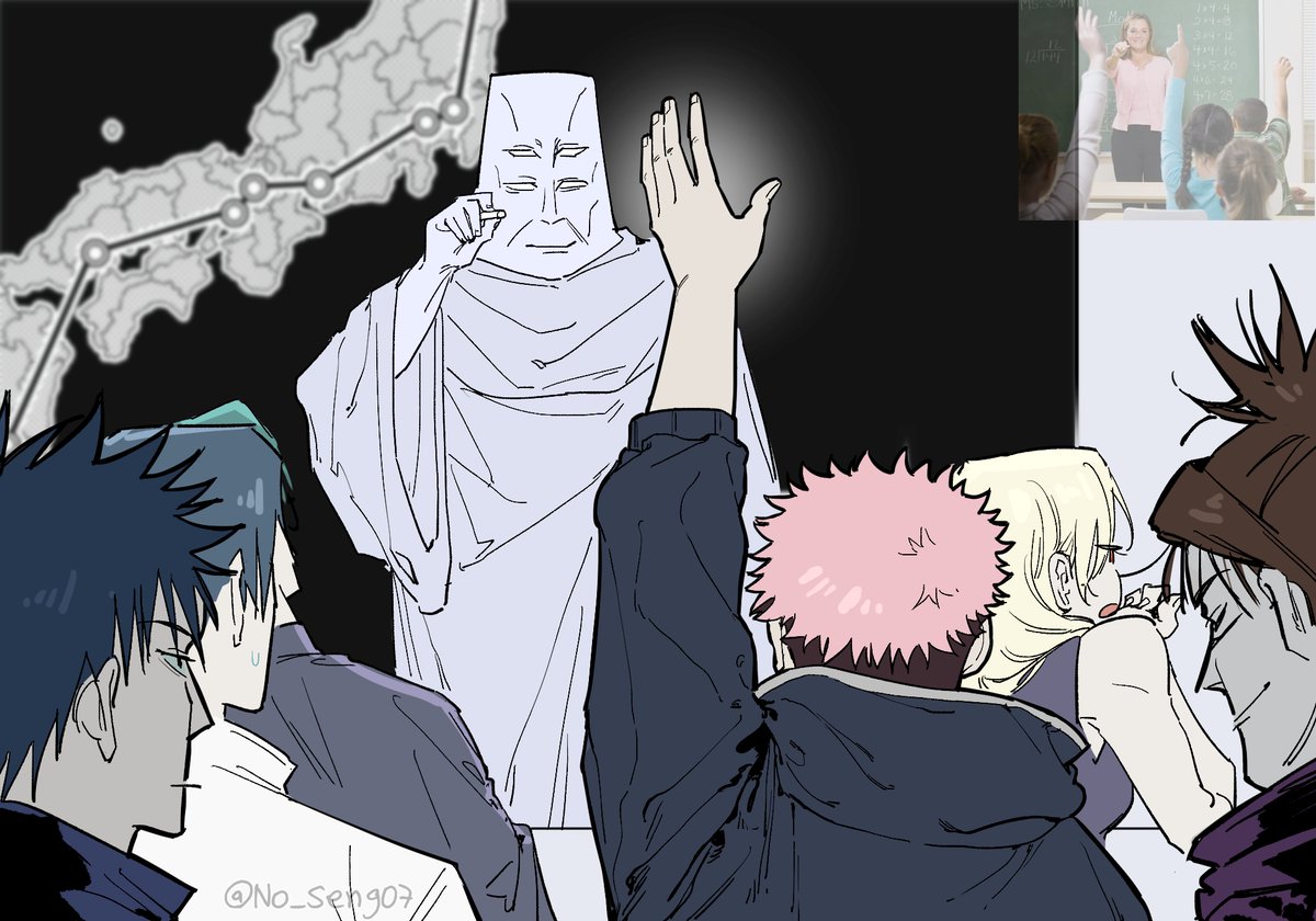 No_Seng07's tweet image. 