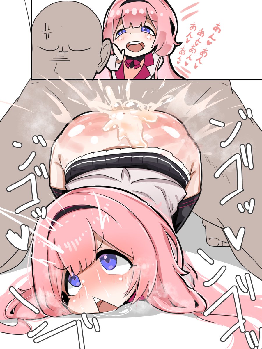 喘ぐなら本気で喘げオラ!! 