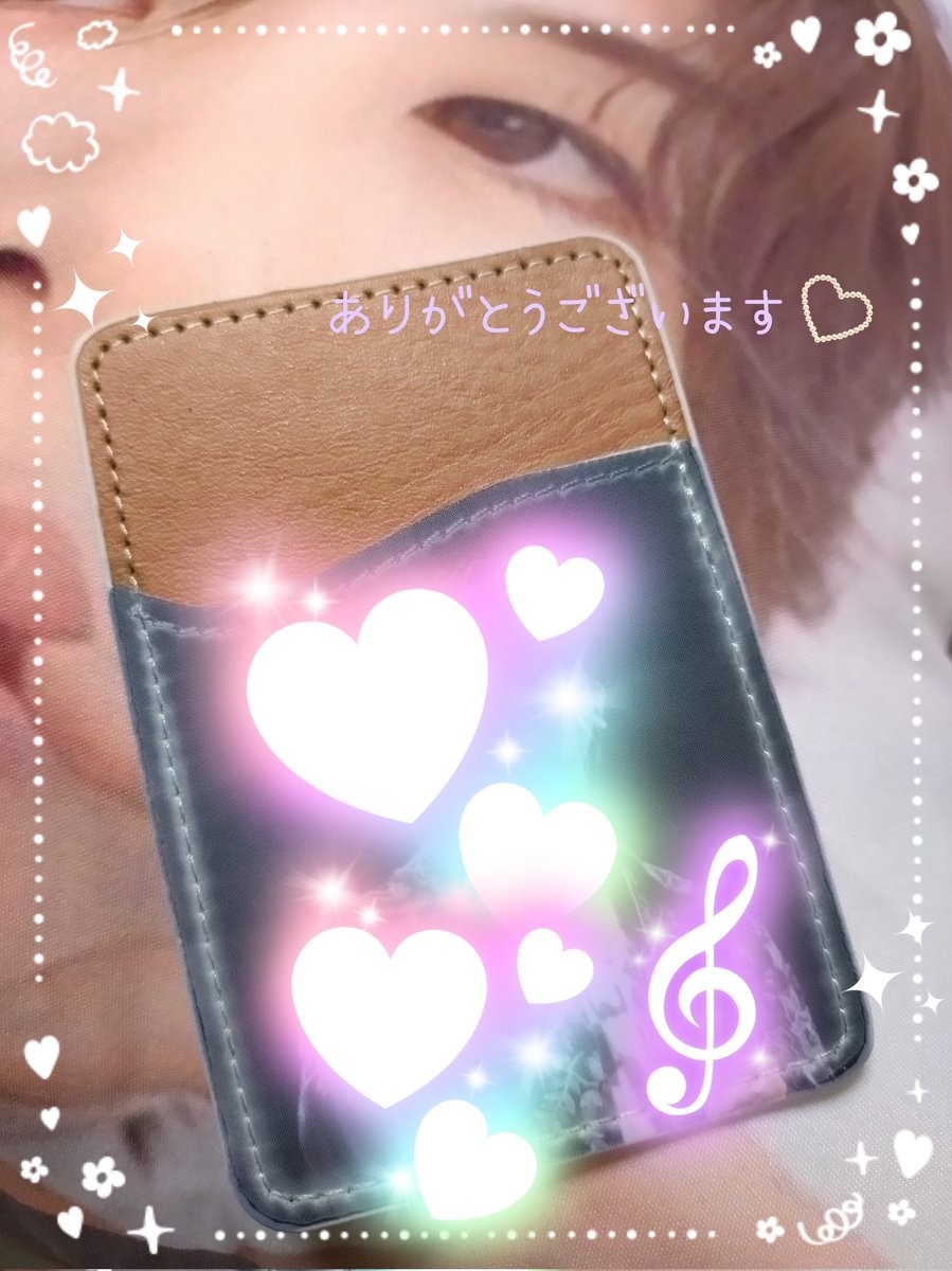 いつも可愛いなぁ🤩って眺めていた☆ちああっぷさん☆のプレゼント企画✨
ご縁がありパスケースいただきました
⸜(*ˊᗜˋ*)⸝大切にします😆
当選にも気付かない私に再度声をかけていただき本当に感謝です🙏

良い流れ3月まで続きますように🙏

#ちああっぷさん
#SIKcretday