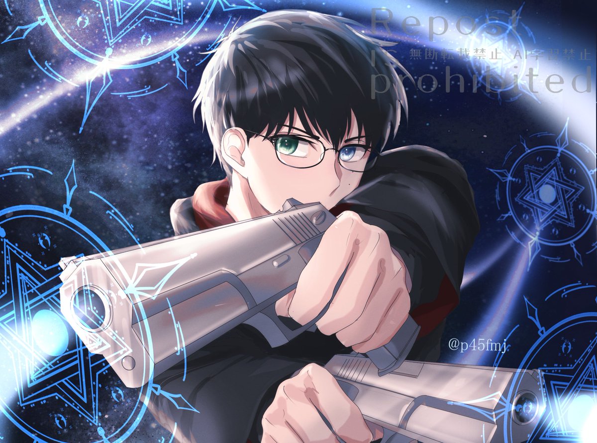 魔弾 #奥村雪男 #青の祓魔師 #青エク